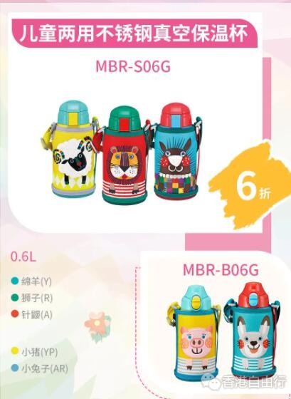 QQ截图20200430095034.jpg