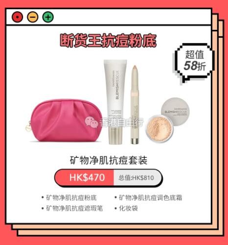 QQ截图20200508143421.jpg