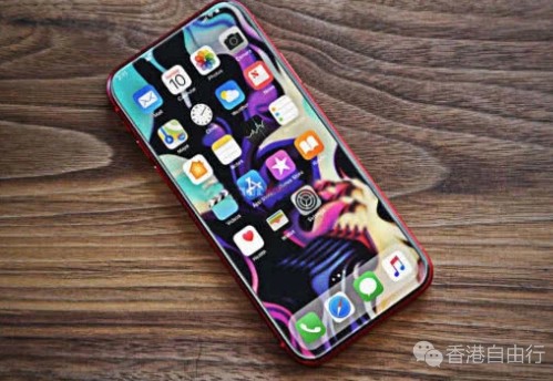 QQ截图20200508141552.png