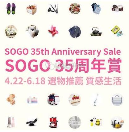 QQ截图20200512094433.jpg