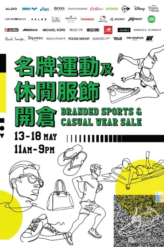 QQ截图20200513143716.jpg