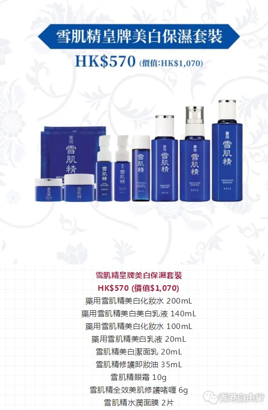 QQ截图20200513142318.png