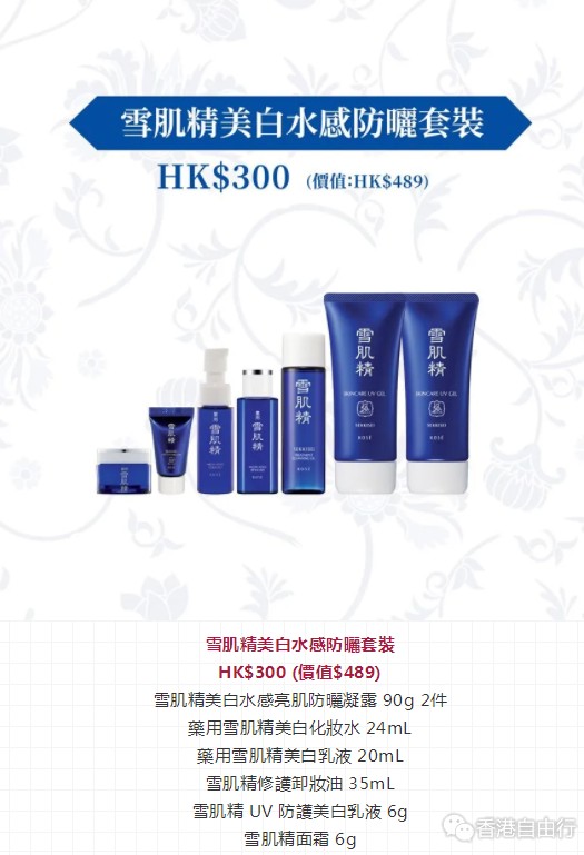 QQ截图20200513142324.png