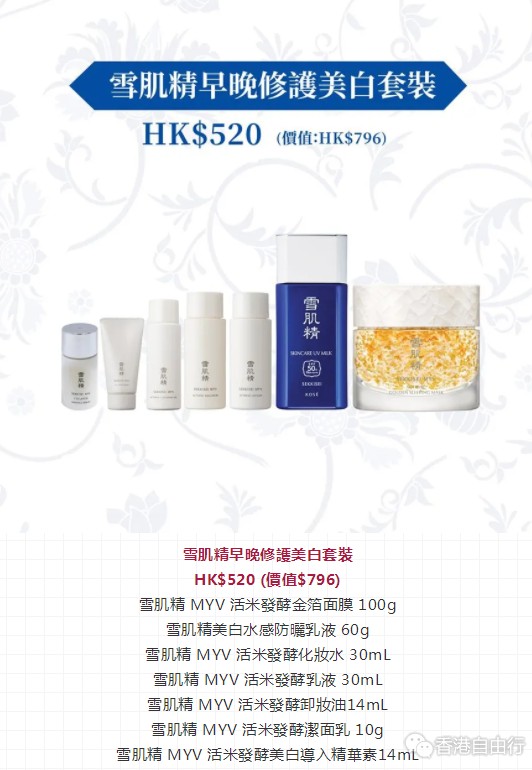 QQ截图20200513142330.png