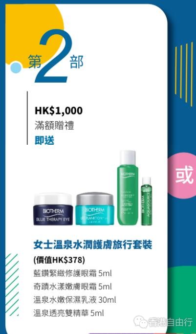 QQ截图20200514105529.jpg