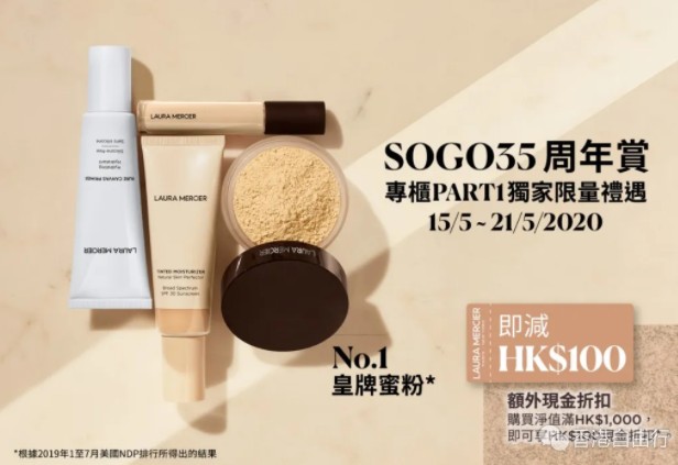 QQ截图20200514133832.png