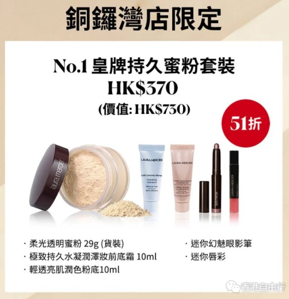 QQ截图20200514133848.png