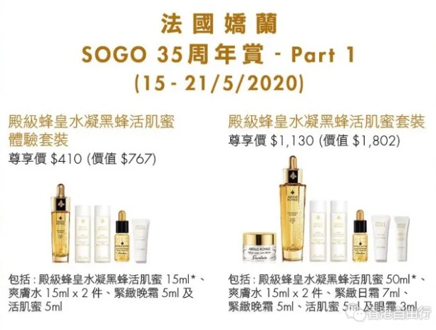 QQ截图20200515120754.png