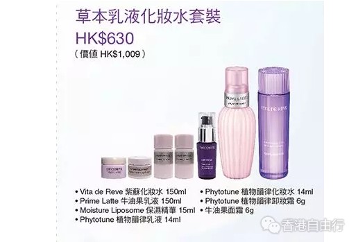 QQ截图20200518101159.png
