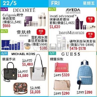 QQ截图20200521143346.jpg