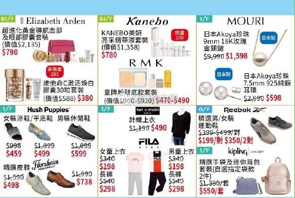 QQ截图20200521143353.jpg