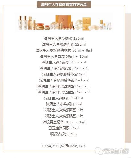 QQ截图20200522144318.jpg