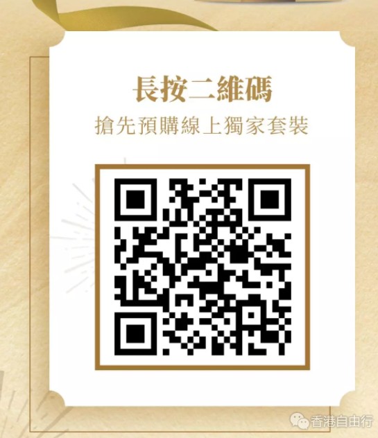 QQ截图20200522134335.png