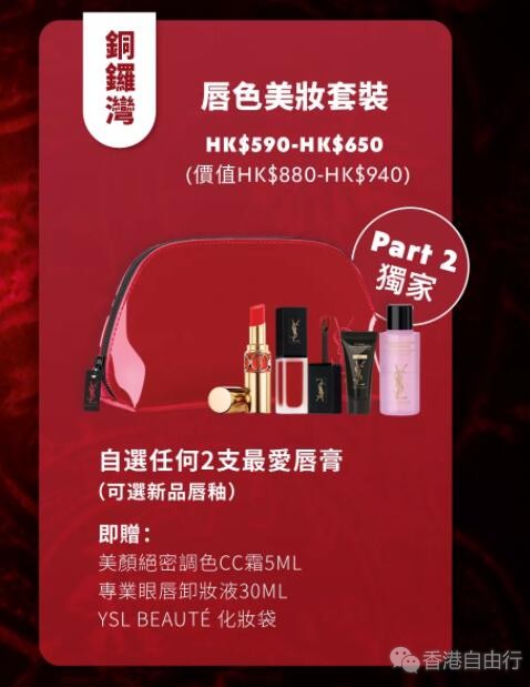QQ截图20200522144850.jpg