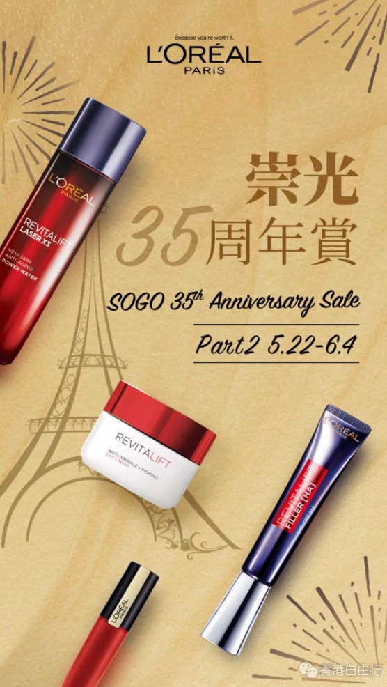 QQ截图20200522134324.png