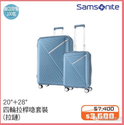 QQ截图20200522111750.jpg