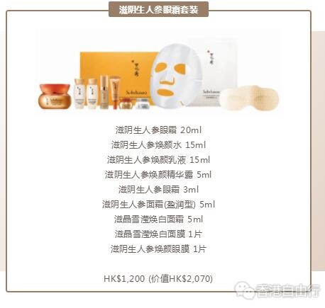 QQ截图20200522144308.jpg