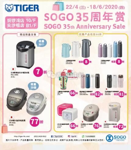 QQ截图20200525113615.jpg