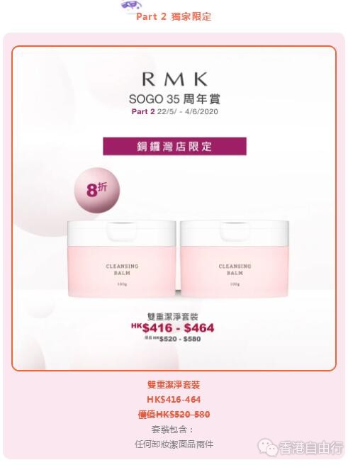 QQ截图20200525142554.jpg