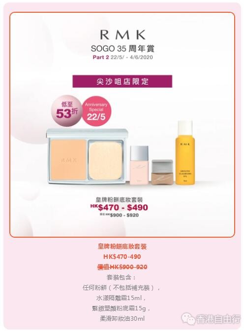 QQ截图20200525142558.jpg