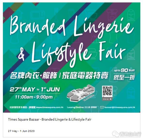 QQ截图20200527112643.jpg