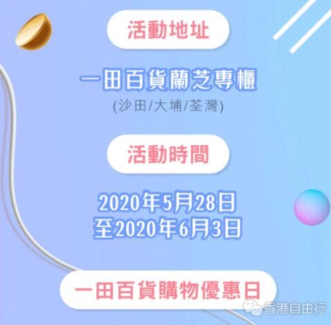 QQ截图20200528112713.jpg