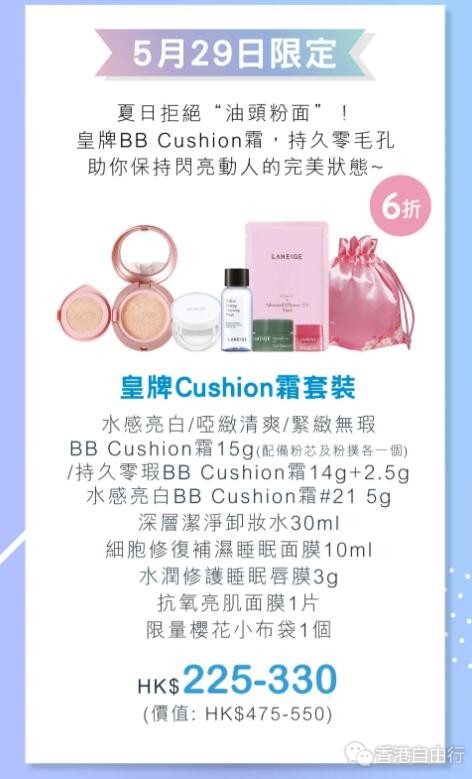 QQ截图20200528112736.jpg