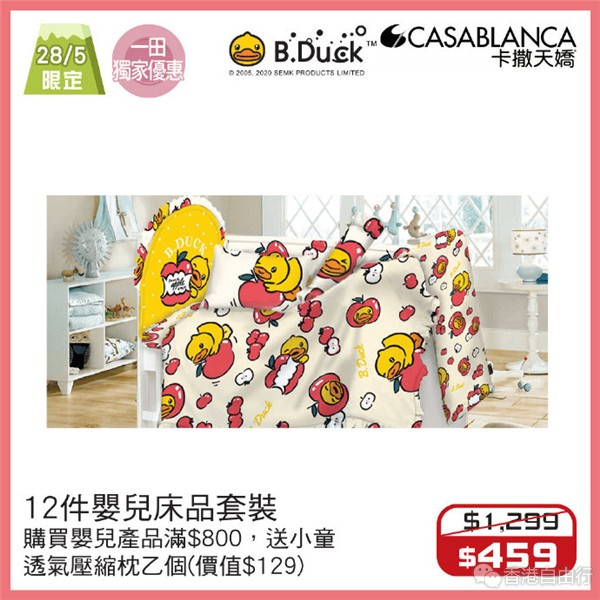 65acdaf5gy1gf78064lgpj20sx0sy4h1.jpg