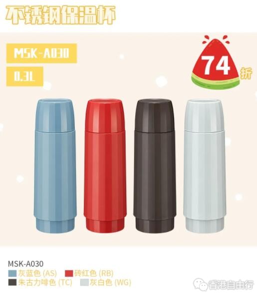QQ截图20200529110713.jpg