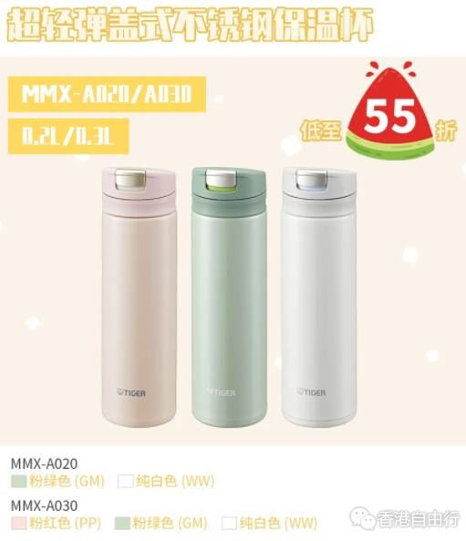 QQ截图20200529110704.jpg