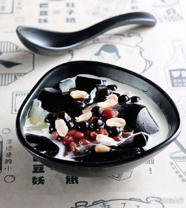 QQ截图20200529113014.png