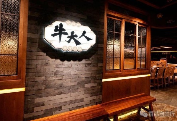QQ截图20200529113020.png