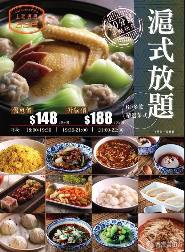 QQ截图20200601142512.png