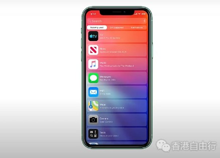 QQ截图20200603133149.png