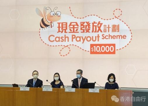 QQ截图20200608131437.jpg