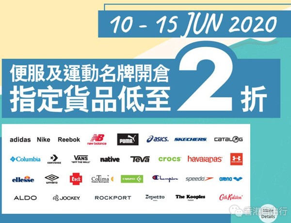 QQ截图20200610111026.jpg