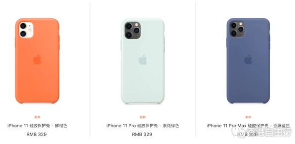 QQ截图20200610170125.png
