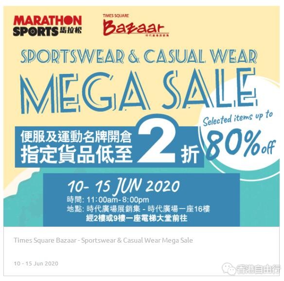 QQ截图20200610110858.jpg