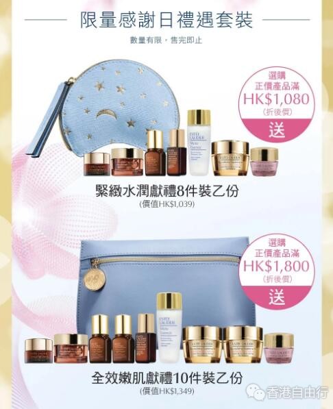QQ截图20200611095613.jpg