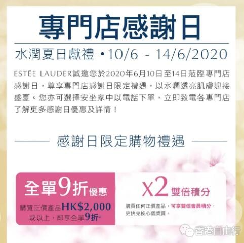 QQ截图20200611095609.jpg
