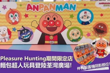 QQ截图20200615105613.jpg