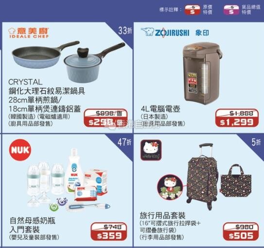 QQ截图20200619110736.jpg