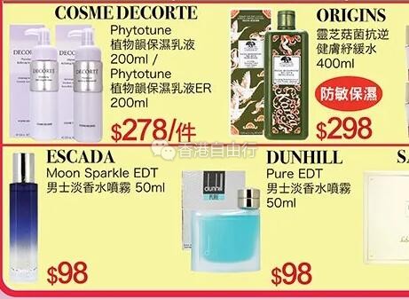 QQ截图20200619104842.jpg