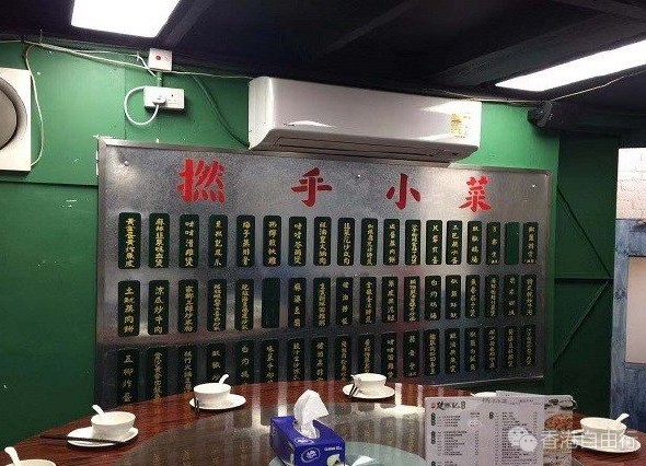 QQ截图20200622113352.png