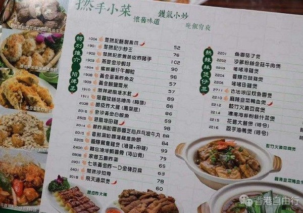 QQ截图20200622113413.png