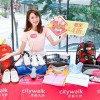 香港自由行：夏日运动及户外用品展——荃新天地