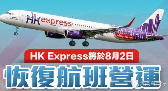 QQ截图20200706133502.jpg