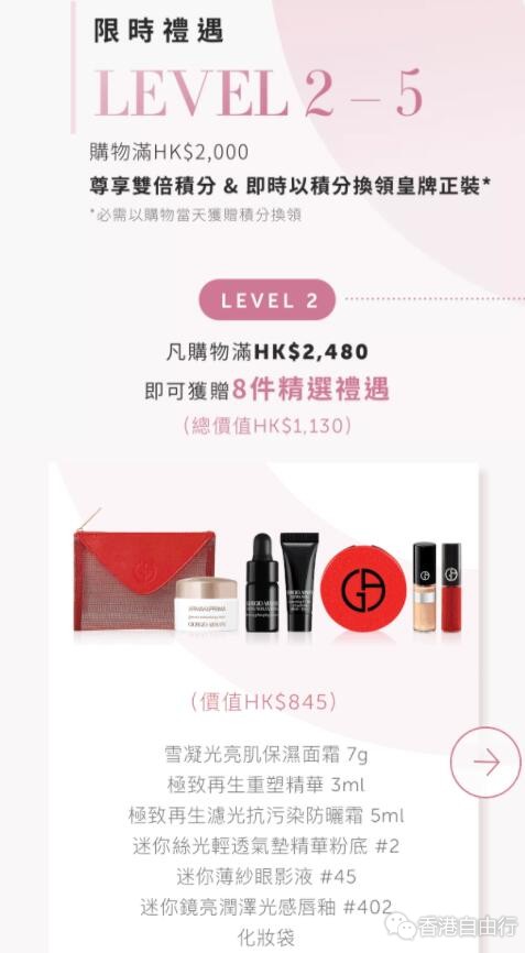 QQ截图20200707094723.jpg