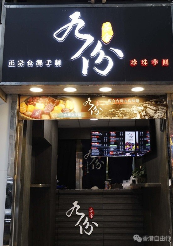 QQ截图20200707210322.png