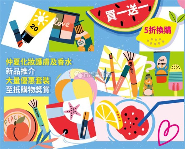 QQ截图20200708111724.jpg